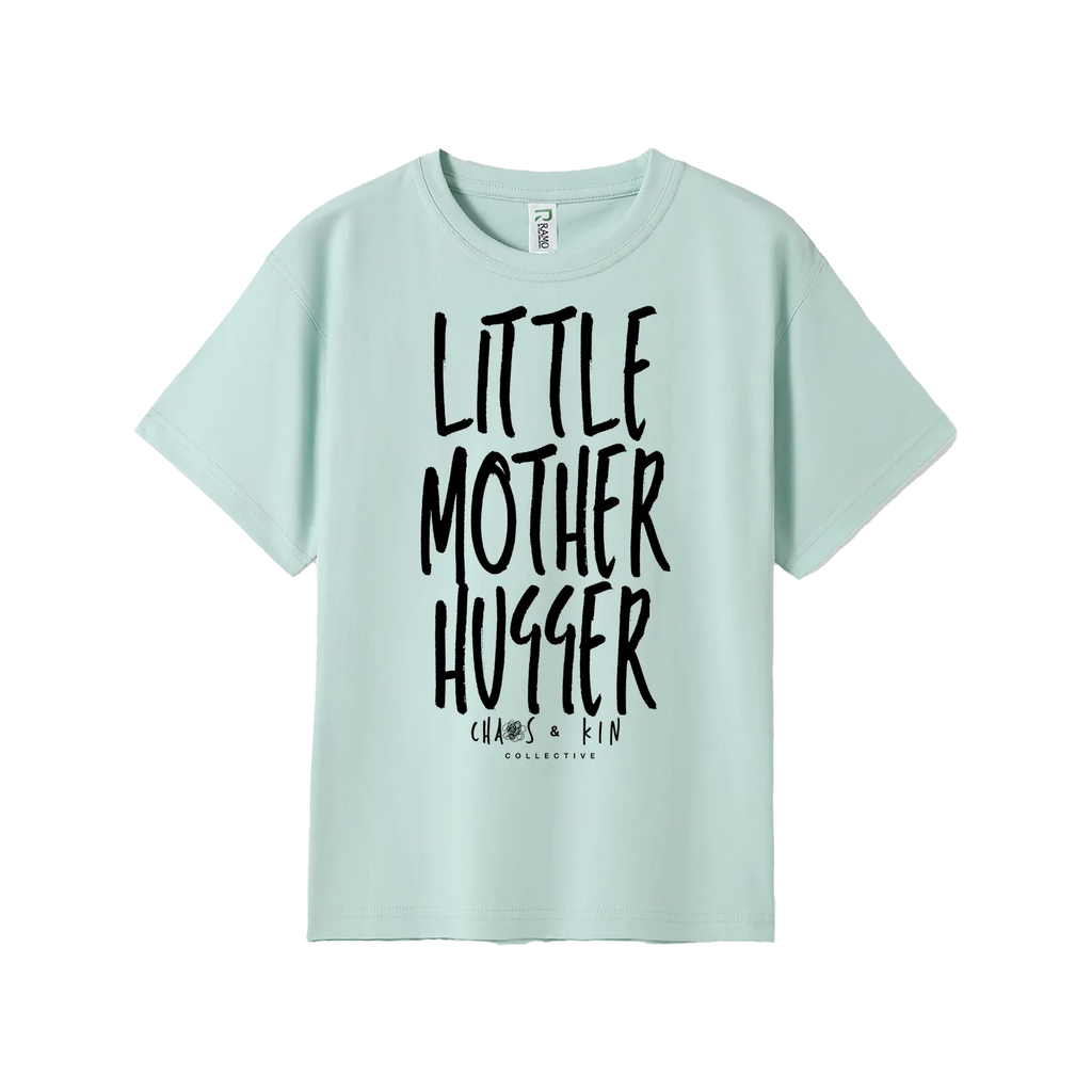 Bright Mint front flat lay